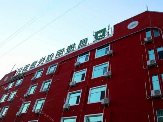 Changjie Mingchuang Express Hotel