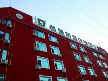 Changjie Mingchuang Express Hotel
