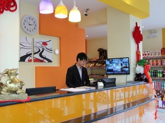 Diyi Express Hotel - Photo4