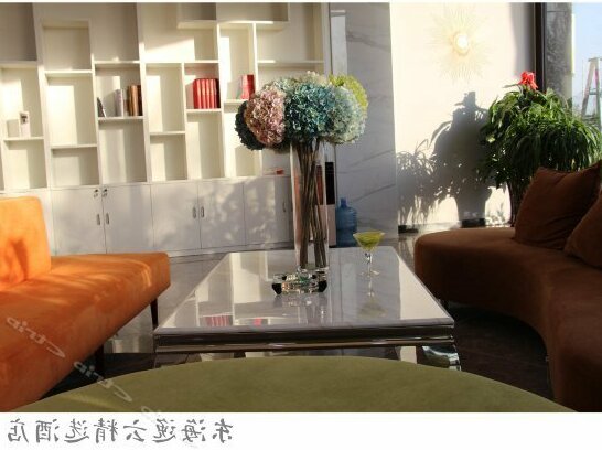Donghai Yiyun Selected Hotel - Photo3