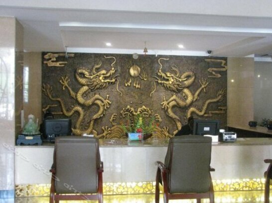 Dongxu Wangchao Taizi Hotel - Photo2