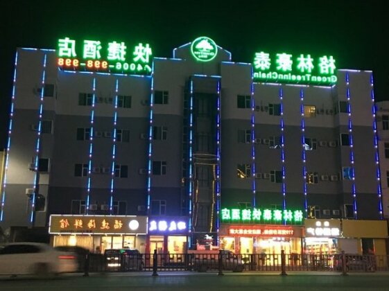 GreenTree Inn Jinzhong Yuci District North Huitong Road Express Hotel