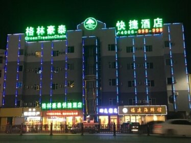 GreenTree Inn Jinzhong Yuci District North Huitong Road Express Hotel