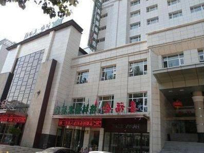 GreenTree Inn Jinzhong YuCi YingBin Street Business Hotel