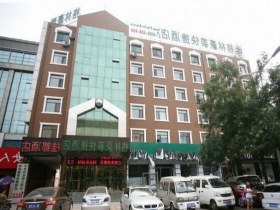 GreenTree Inn Shanxi JinZhong JieXiu Railway Station Express Hotel