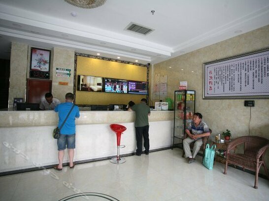 GreenTree Inn Shanxi JinZhong JieXiu Railway Station Express Hotel - Photo3