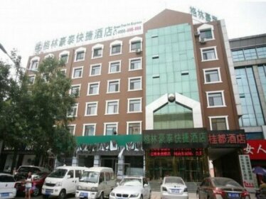 GreenTree Inn Shanxi JinZhong JieXiu Railway Station Express Hotel
