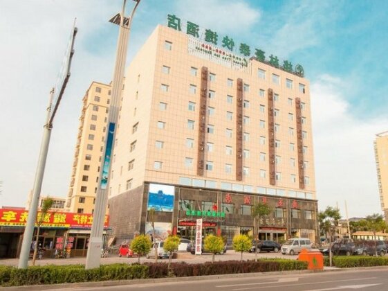 GreenTree Inn Shanxi Jinzhong South of Pingyao Ancient City Express Hotel