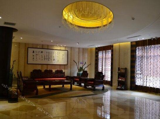 Haihang Yanyuan Hotel - Photo3