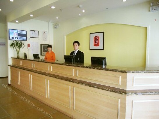 Home Inn Jinzhong West Yingbin Street Yuci Government Office - Photo3