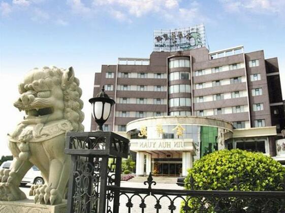 Jinhuayuan Hotel Yuci