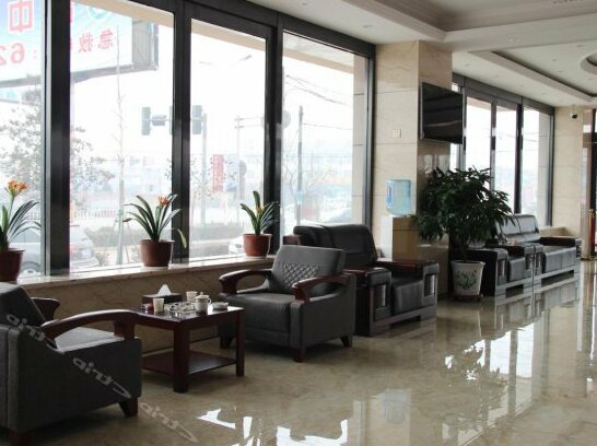 Jintai Business Hotel Jinzhong - Photo3