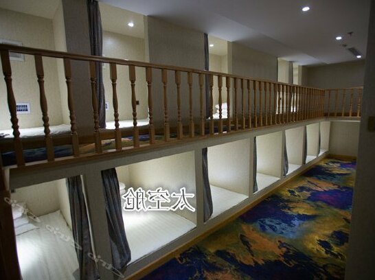 Jujinwan Hotel - Photo3