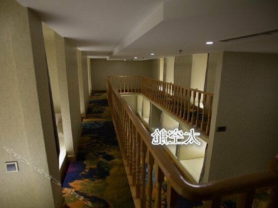 Jujinwan Hotel - Photo4