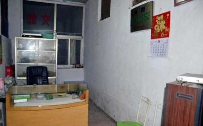 Kangquan Inn - Photo3
