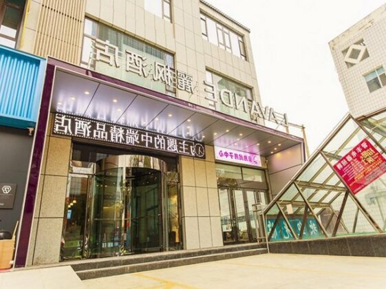 Lavande Hotels Jinzhong Walmart