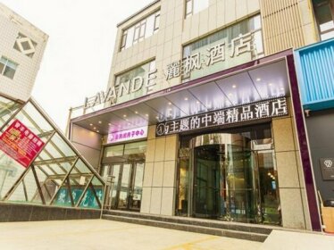 Lavande Hotels Jinzhong Walmart