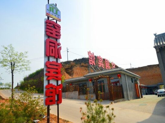 Lingshi Cave Hotel - Photo2