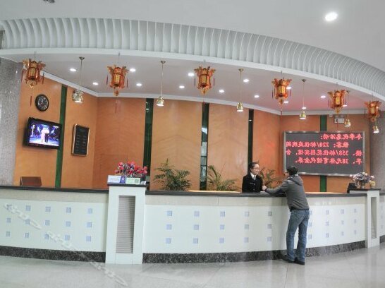 Meiyuan Manor - Photo4