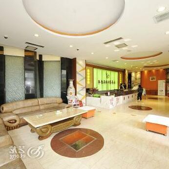 Shanxi Jin Hua Yuan Hotel - Photo2