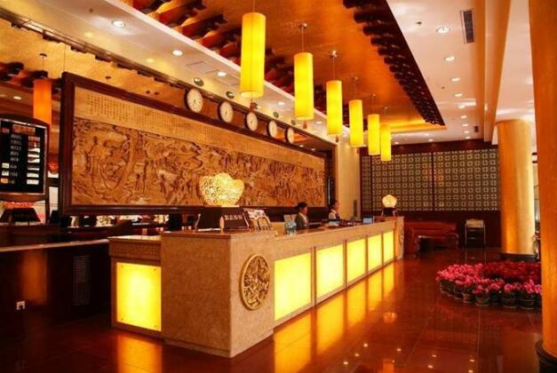 Shuitao Xiangu Hotel 2nd - Photo2