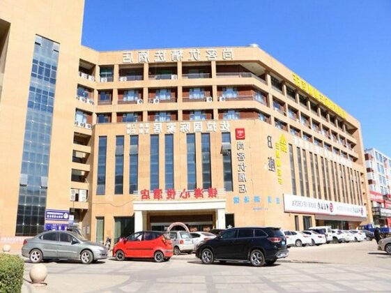 Thank Inn Plus Hotel Shanxi Jinzhong Yuci District Yingbin West Street Yinhaixinyue