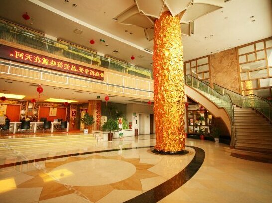Tianhe Hotel Jinzhong - Photo3