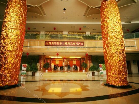 Tianhe Hotel Jinzhong - Photo4