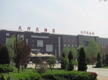 Tianhe Hotel Jinzhong