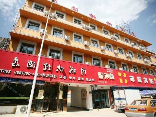 Tongcheng Express Hotel Jinzhong
