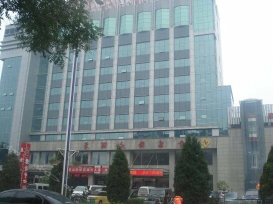 Xindonghai Hotel - Photo2