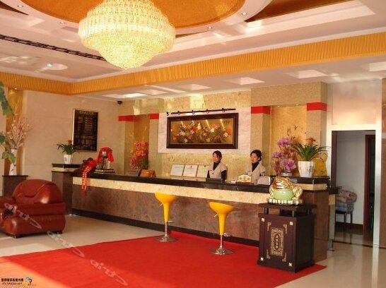 Xindonghai Hotel - Photo4
