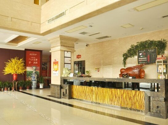 Xindonghai Hotel - Photo5