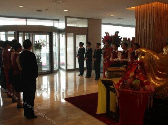 Yi Yuan Hotel Jinzhong - Photo2