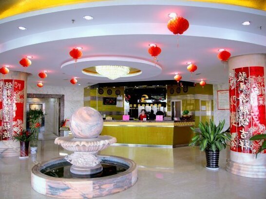 Yindu Hai'an Business Hotel - Photo2
