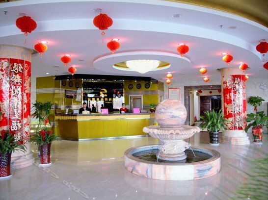 Yindu Hai'an Business Hotel - Photo3