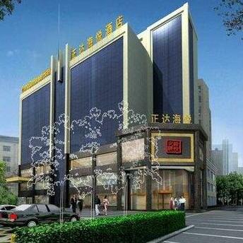 Zhengda Haiyue Hotel