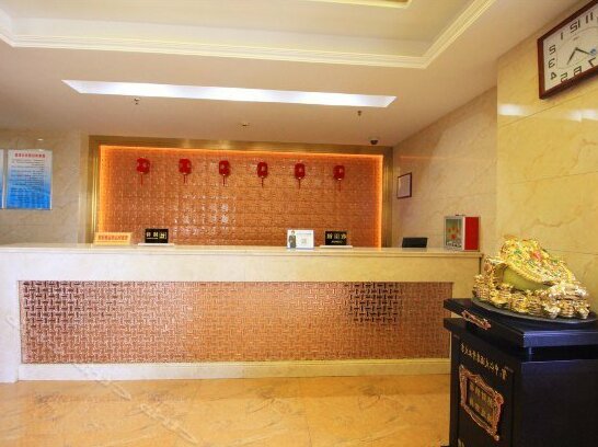 Zhongren Hotel - Photo2