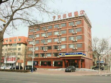 7 Days Inn Jinzhou Port Bijia Mountain