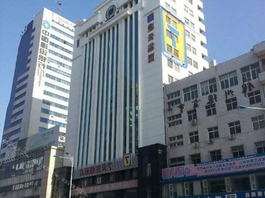 7days Inn Jinzhou Central Street