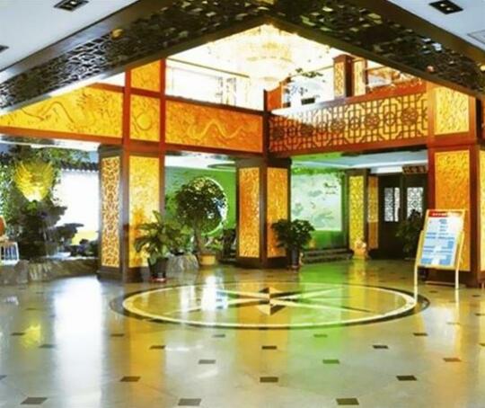 Beizhen Hotel - Photo4
