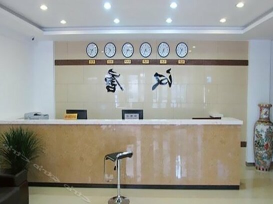 Han Tang Business Hotel - Photo2