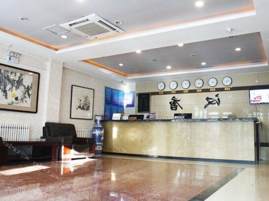 Han Tang Business Hotel - Photo3