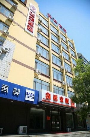 Home Inn Jinzhou Heishan County Zhongda Middle Road North Square