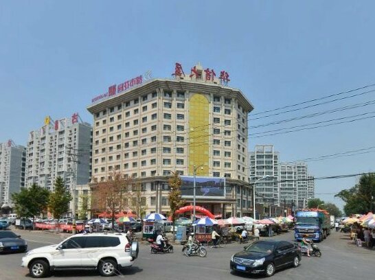 Huaxin Hotel Jinzhou