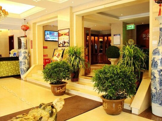Jincheng Hotel Jinzhou - Photo4