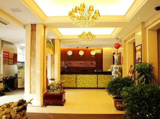 Jincheng Hotel Jinzhou - Photo5