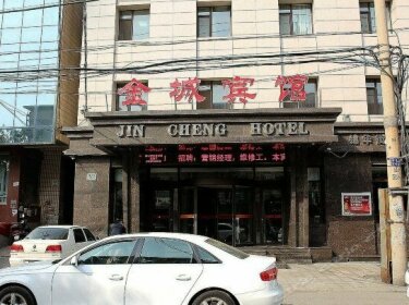 Jincheng Hotel Jinzhou
