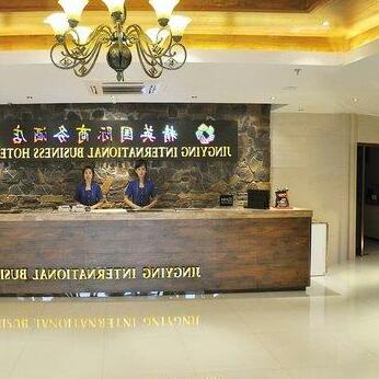 Jingying International Business Hotel - Photo4