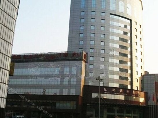 Jinsha Internatlonal Hotel - Jinzhou - Photo4